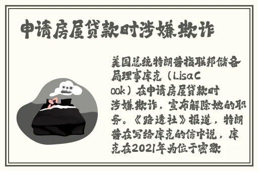 www.xuxumanhua