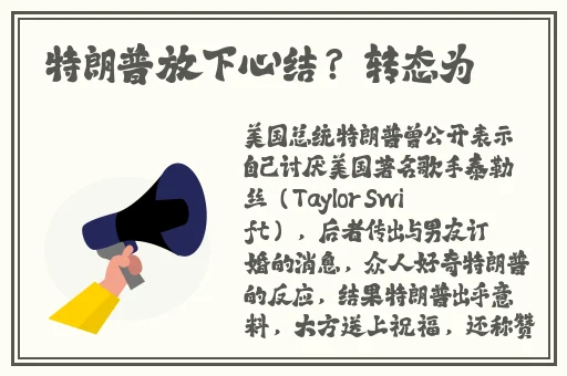 朝国年轻的继5免费观看/
