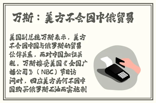 欧美厉害的RAPPER无弹幕