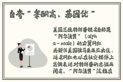 病勤楼栋动漫第1季动画免费播放