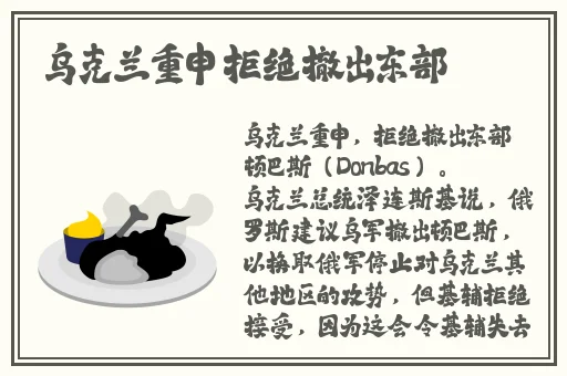 草榴技术论坛讨论区交流