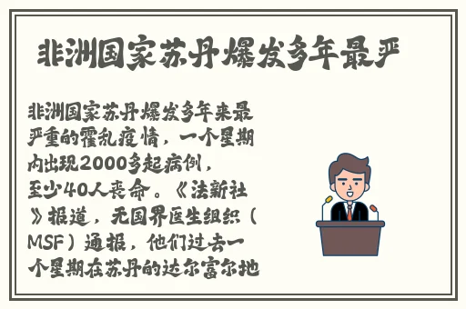 高清🈚码🔞❌♋免费AV