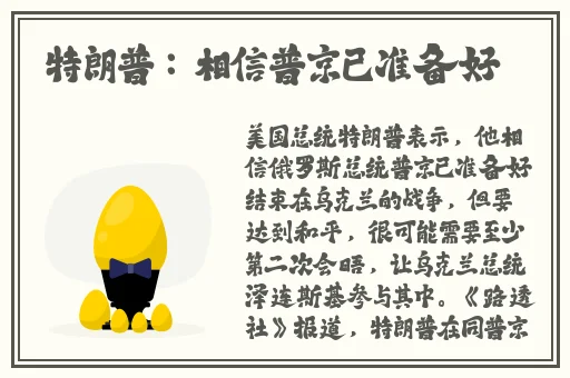 国产孩交VIDEOSSEX精品