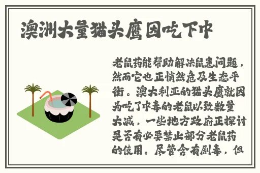 超碰公开在线caopon
