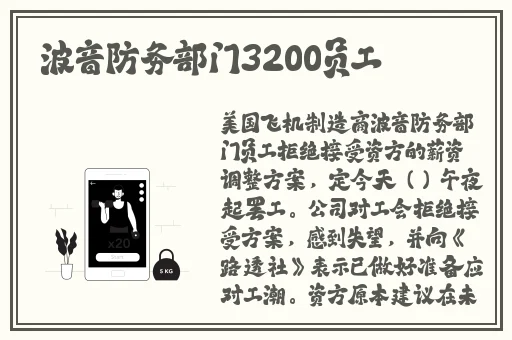 羞羞漫画免费观看登录界面