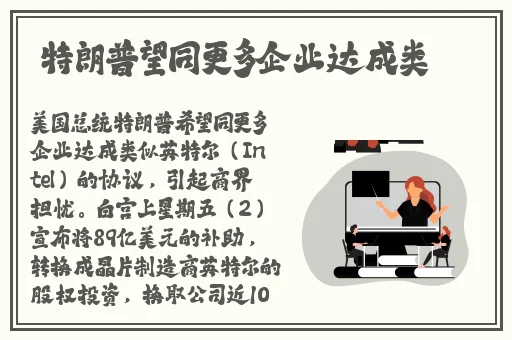 国产在线精品一级A片