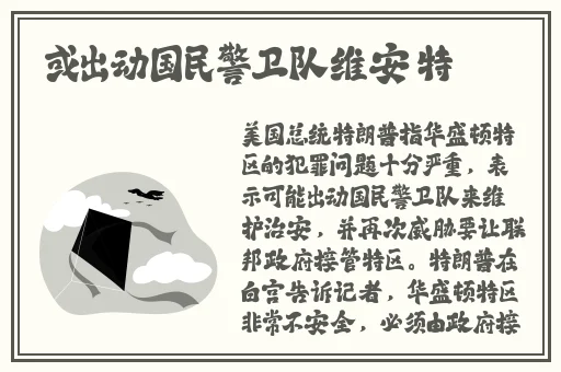 苏畅到粉丝家里洗澡在线