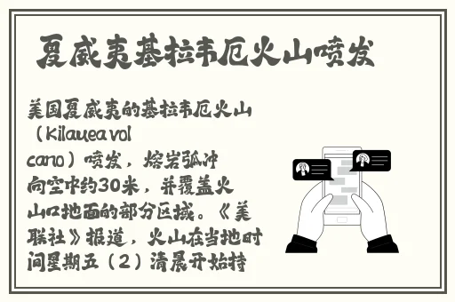 亚洲三级在线中文字幕